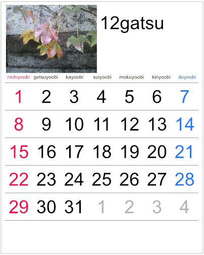 Calendar