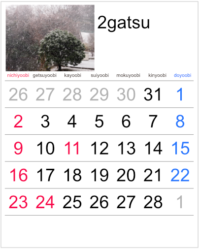 Calendar